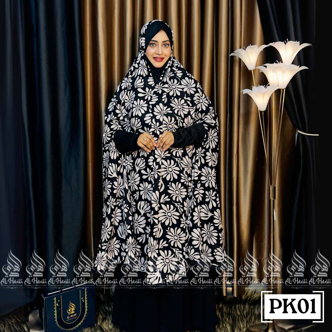 POKET KHIMAR - PK1
