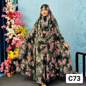 MISHORI ZILBAB - C73
