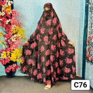 MISHORI ZILBAB - C76