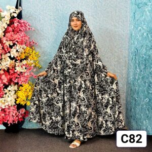 MISHORI ZILBAB - C82