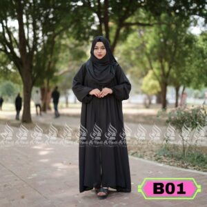 Dubai Cherry Abaya - B01